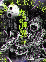 善良的嫂子在线播放题材延伸封面